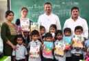 నాణ్యమైన విద్య ఉజ్వల భవిష్యత్తుకు పునాది