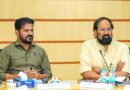 Tungabhadra Water Share | తుంగభద్ర జలాలపై సీఎం రేవంత్ ఫోకస్..