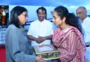 పుట్టపర్తిలో వెనిజులా ఉపాధ్యక్షురాలికి ఘన స్వాగతం