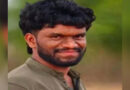 Mahbubnagar పాలమూరు వర్సిటీలో విషాదం.. విద్యార్థి బలవన్మరణం