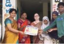 కేసముద్రం ప్రభుత్వ పాఠశాలలో ‘బడి బాట’ ప్రారంభం