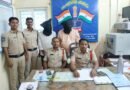 ఎర్రచందనం సాగు పేరుతో మోసం..