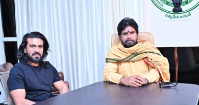 Ram Charan | బాబాయ్‌ తో అబ్బాయ్‌