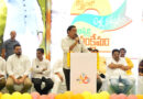 రెండేళ్లలో నమ్మకాన్ని నిలబెట్టాం!