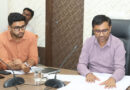 లేఔట్ అనుమతుల జారీలో నిబంధనలు కట్టుదిట్టంగా పాటించాలి