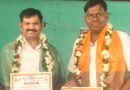 స్వర్ణకార సంఘం అధ్యక్షుడిగా కట్ట రమేష్