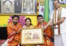 శ్రీశైలంలో కేంద్రమంత్రి కిషన్ రెడ్డి
