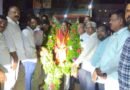 ప్రభుత్వ విప్ ఐలయ్యకు ఆలేరు నాయకుల శుభాకాంక్షలు