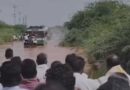 ఉద్ధృతంగా ప్రవహిస్తున్న మోటుమర్ల వంక..