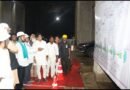 నిర్వాసితులకు భారీ ఊరట..