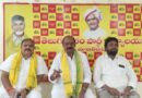 రెండేళ్ల కూటమి పాలన ఫలితాలు ప్రజల ముందే..