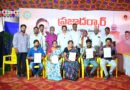 మెరుగైన వైద్యం కోసం ఐదుగురికి ఆర్థిక భరోసా