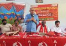 పోడు భూములకు హక్కు పత్రాలు ఇవ్వాలి