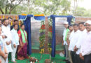జహీరాబాద్‌కు త్రివేణివనం