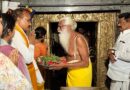 భక్తుల సౌకర్యాలపై అధికారుల దృష్టి ఏమిటి?