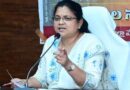 పశ్చిమలో యోగాంధ్ర కార్యక్రమాలు
