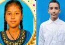 జిల్లా ఫస్ట్‌తో మెరిసిన చిన్నకోడపాక విద్యార్థులు