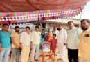 Regonda బాధిత కుటుంబాలను పరామర్శించిన ఎమ్మెల్యే గండ్ర