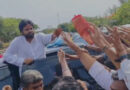 సూర్యాపేటలో ఆగిన పవన్ కళ్యాణ్