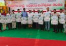 భవిష్యత్ తరాల కోసం ఇప్పుడే చర్యలు..