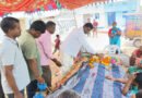 ఉపాధ్యాయుడు నిలిగొండ సాయిలుకు కన్నీటి వీడ్కోలు