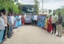 Utkoor మహిళాభివృద్ధికి పెద్దపీట వేస్తున్న ప్రభుత్వం