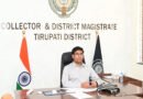 ప్రజా సమస్యలు మండల స్థాయిలోనే పరిష్కరించాలి