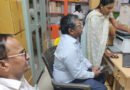 ‘ఔషధి–నెక్స్ట్ జెన్’ అనుసంధానంపై ముమ్మర తనిఖీలు