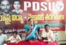 శాస్త్రీయ దృక్పథం సామాజిక మార్పుపై పోరాటాలుచేయాలి.