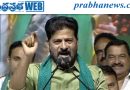 అప్పులు వాళ్లు చేశారు.. తీర్చే బాధ్యత మాపై పడింది