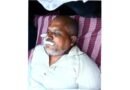 కర్నూలులో గ్రేడ్–2 వీఆర్వో ఆత్మహత్య కలకలం…