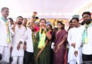 TRS Flag Festival