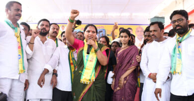 TRS Flag Festival
