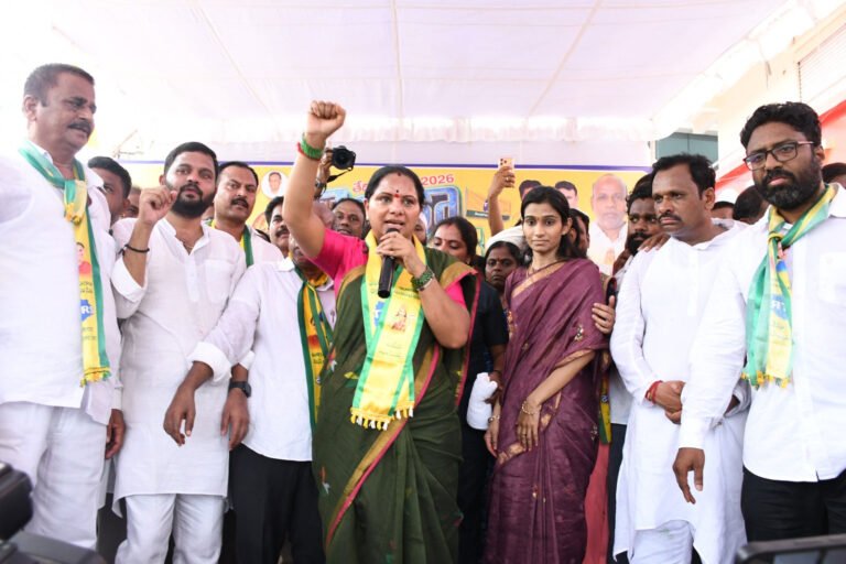 TRS Flag Festival