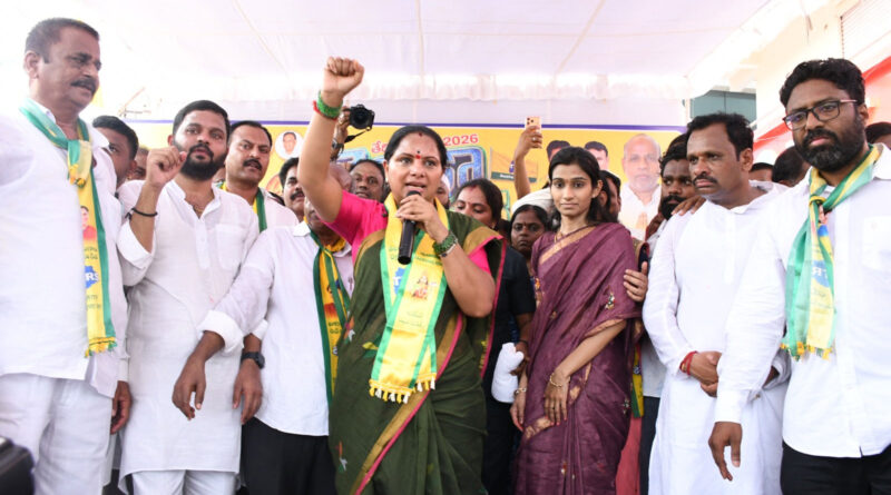TRS Flag Festival