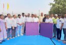 భూపాలపల్లిలో క్రీడలకు ఊతం