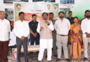 Chennur