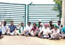 Thorrur హరిపిరాల నర్సరీలో అవకతవకలపై నిరసన