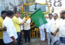 కుప్పం రూరల్‌లో పారిశుద్ధ్యానికి కొత్త ఊపు