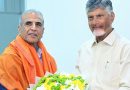 డిజిటల్‌ ఆంధ్రప్రదేశ్‌ దిశగా కీలక అడుగు