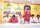 అర్హులైన ప్రతి ఒక్కరికీ ఓటు హక్కు కల్పించాలి