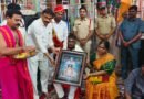 స్వామిని దర్శించుకున్న న్యాయమూర్తి