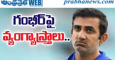 Gautam Gambhir