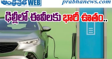 electric cars