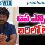 Raghava Lawrence