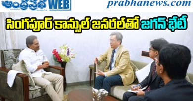 ys jagan