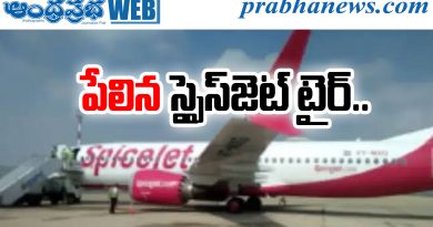 SpiceJet Tyre Burst