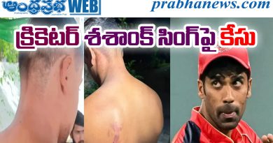 Shashank Singh Case