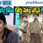 Sudha Kongara Salary Dispute