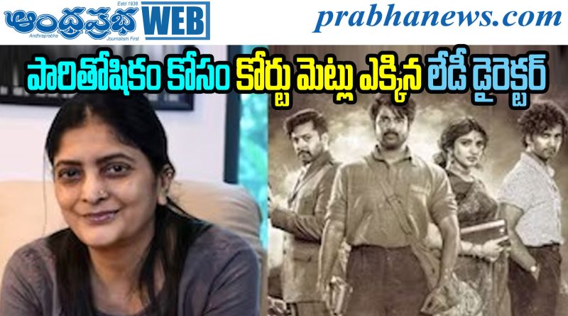 Sudha Kongara Salary Dispute